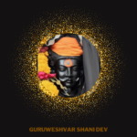 Shri Shani Chalisa